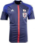 Camisa Seleção Do Japão - Uniforme 1 - 2012 / 2013